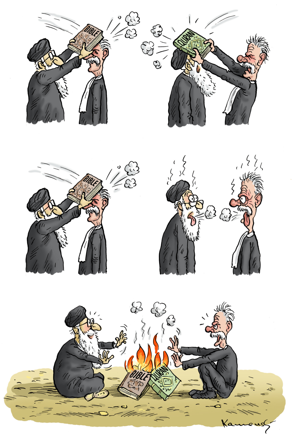 Terry Jones vs Imam