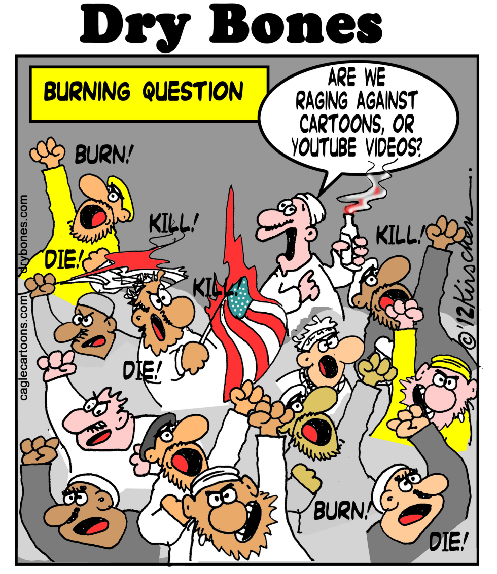  A BURNING QUESTION by Yaakov Kirschen