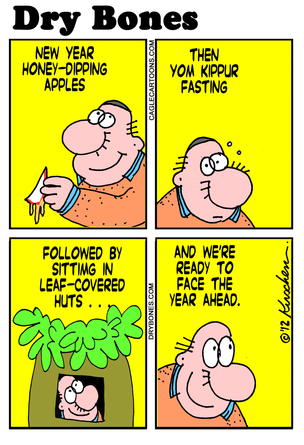 Jewish holidays