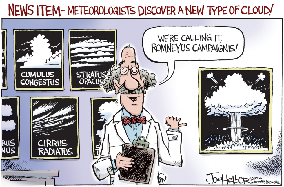 New Cloud Type