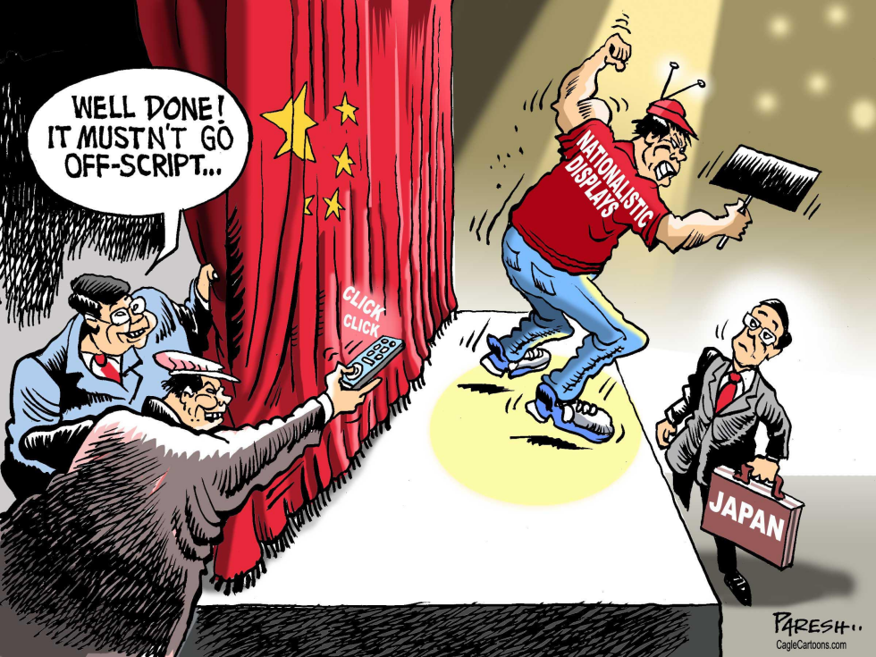 China show COLOR