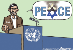 TALKING PEACE by Steve Greenberg