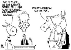 VP DEBATE, B/W by Randy Bish
