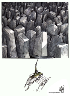 EL PARQUE / by Angel Boligan