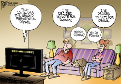 SECOND DEBATE by Bruce Plante