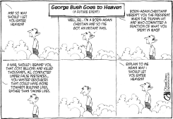 BUSH HEAVEN by Cam Cardow