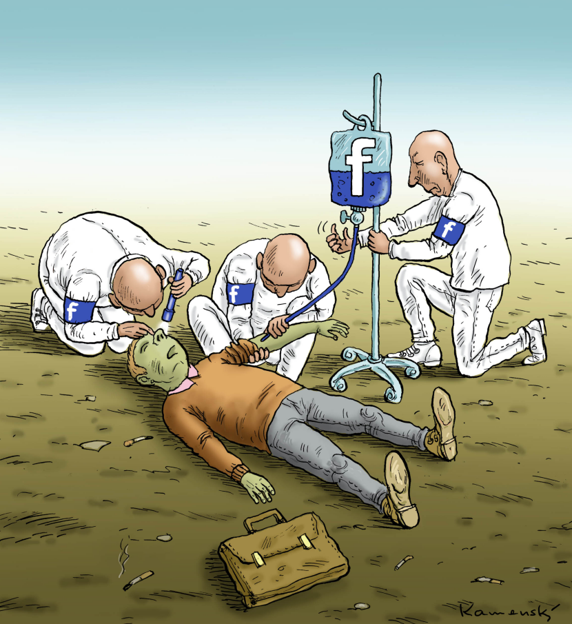 Facebook Infusion