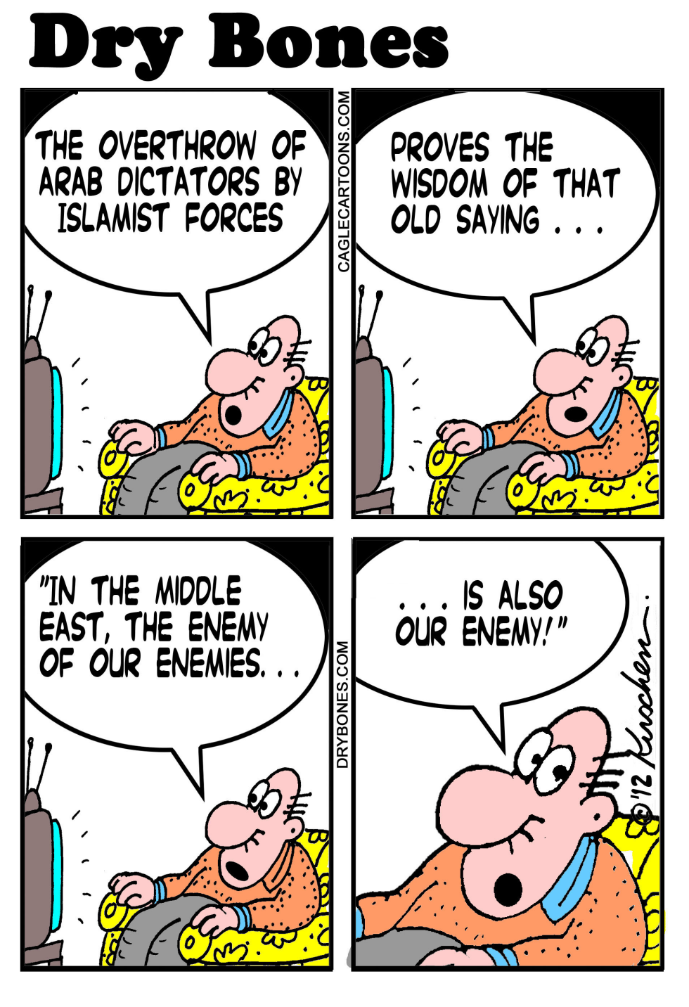  MIDEAST WISDOM by Yaakov Kirschen