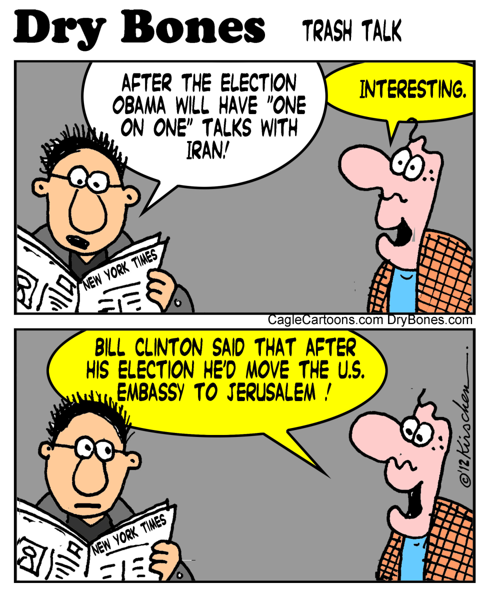  ELECTION TRASH TALK by Yaakov Kirschen