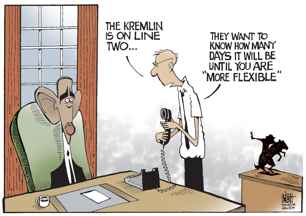 ARE YOU FLEXIBLE YET, COLOR