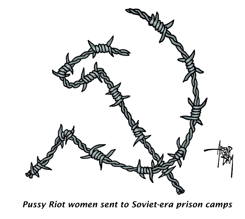 SOVIET CAMPS by Arend Van Dam