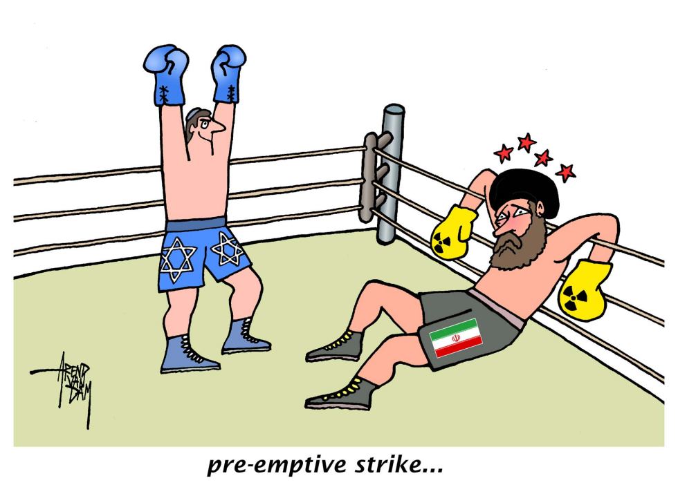 pre-emptive strike