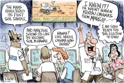 MARS by Joe Heller