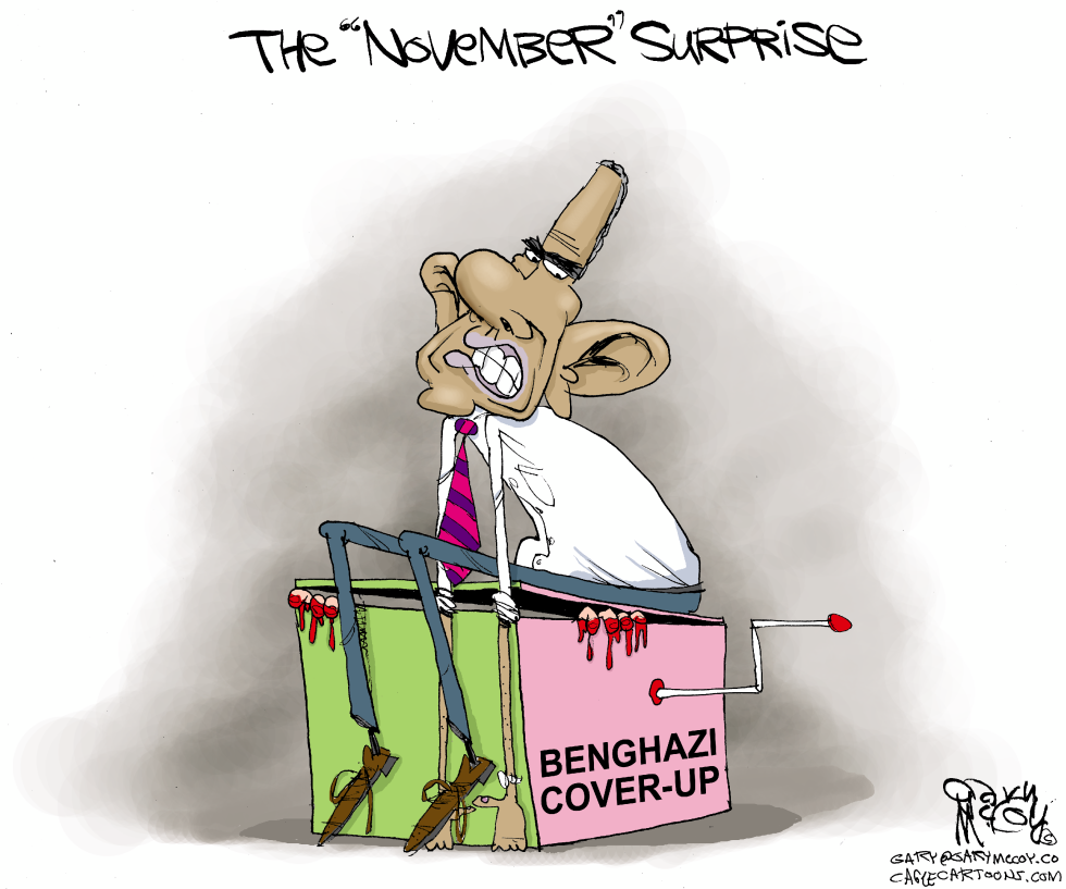  BENGHAZI COVER-UP by Gary McCoy