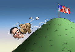 ELECTION by Marian Kamensky