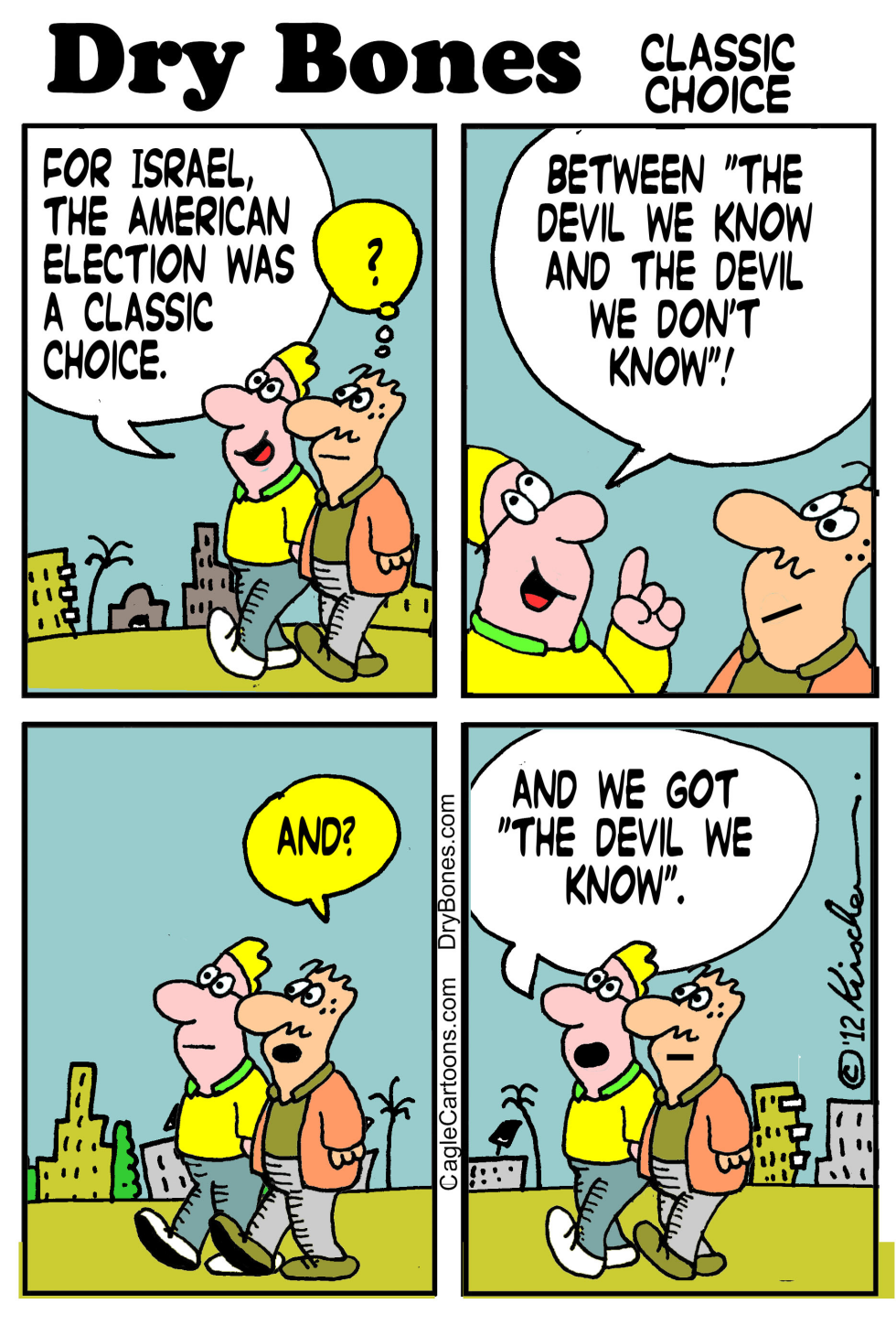 Obama, an  Israeli View