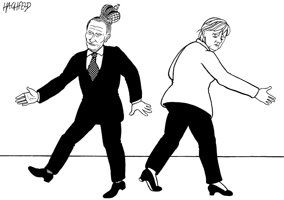 The St Petersburg Dialogue