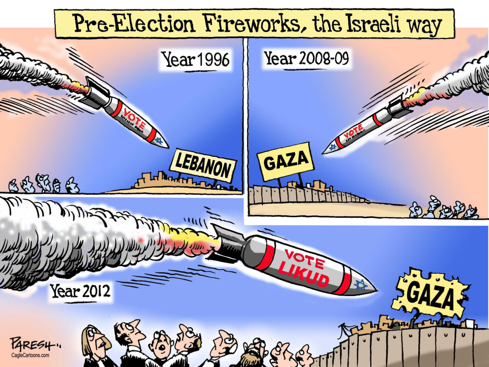 Israeli fireworks COLOR