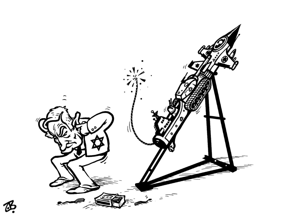 Gaza war