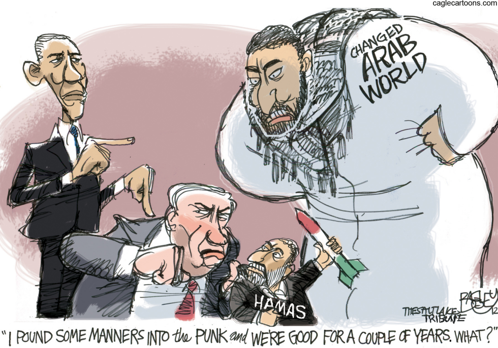Teaching Gaza Manners COLOR