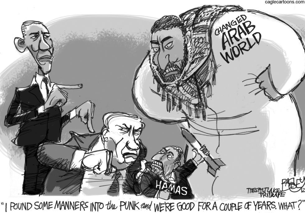 Teaching Gaza Manners