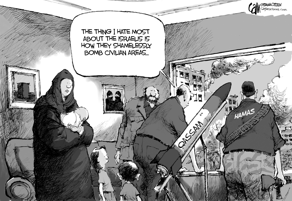 Shameless Israel