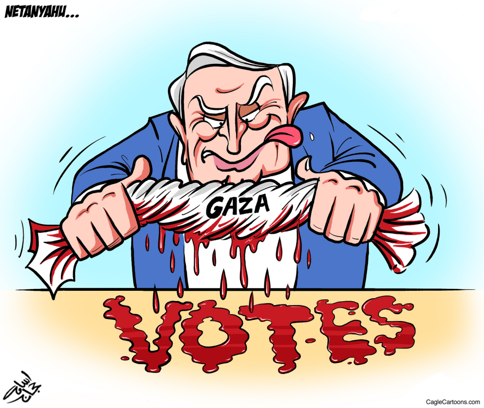Gaza Votes