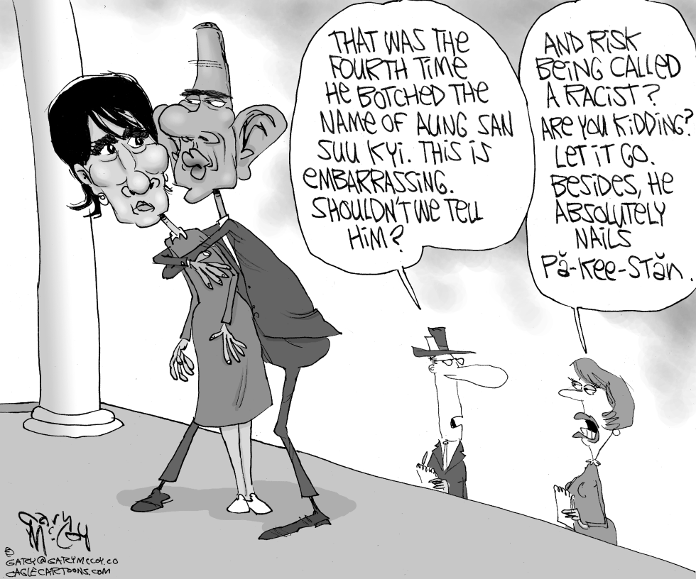Another Obama Gaffe