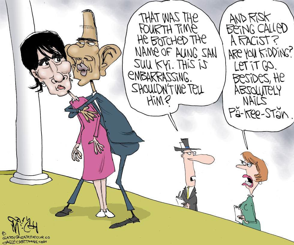 Another Obama Gaffe COLOR