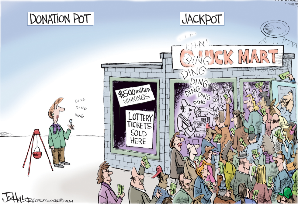 Lottery