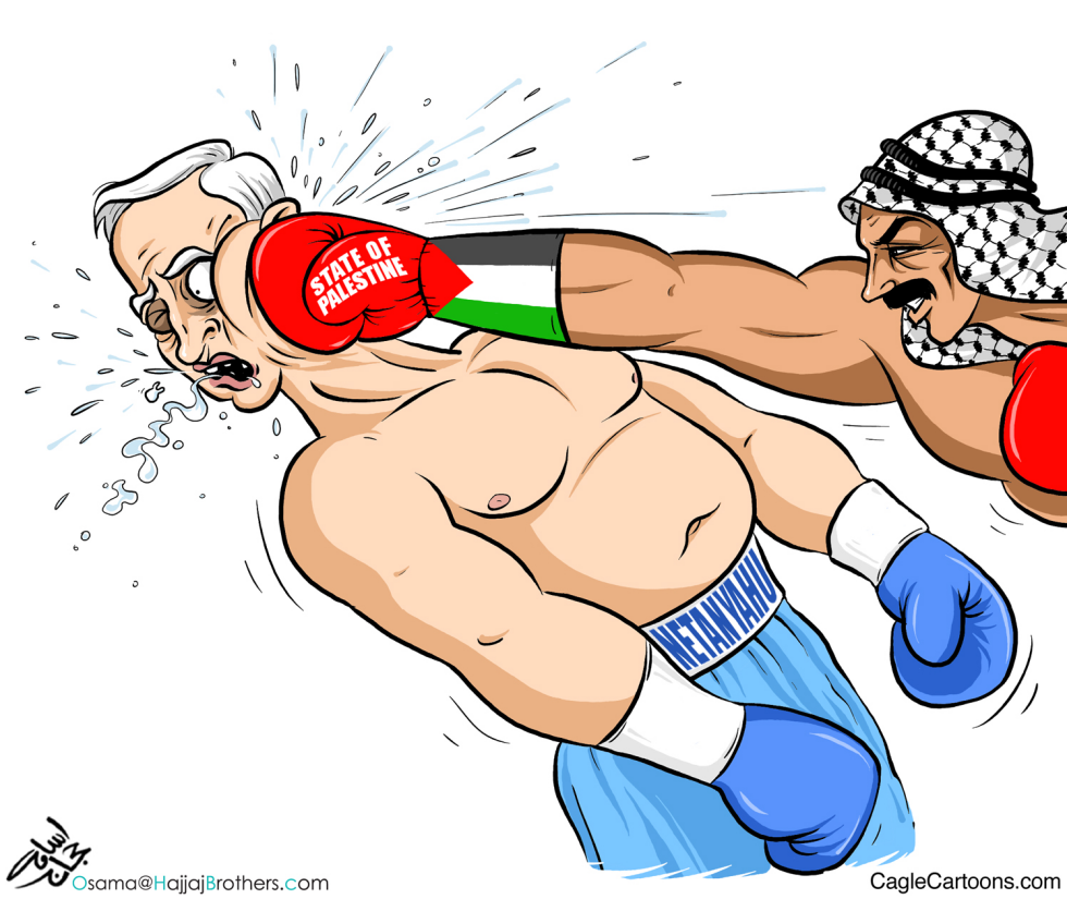  STATE OF PALESTINE by Osama Hajjaj