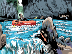 MURSI COURSE OF ACTION  by Paresh Nath