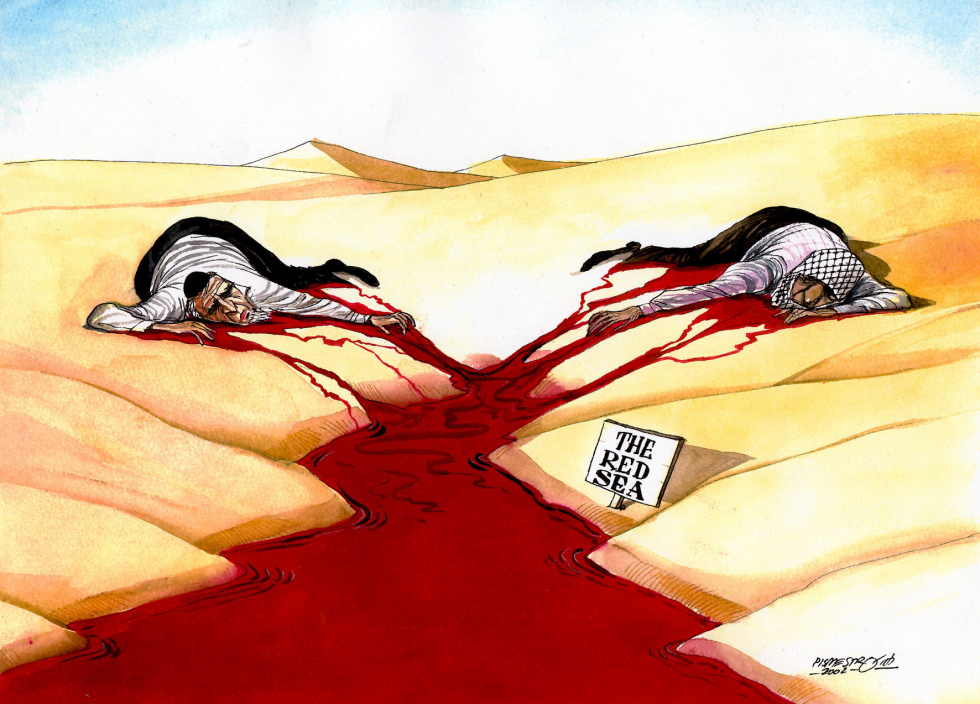 the red sea