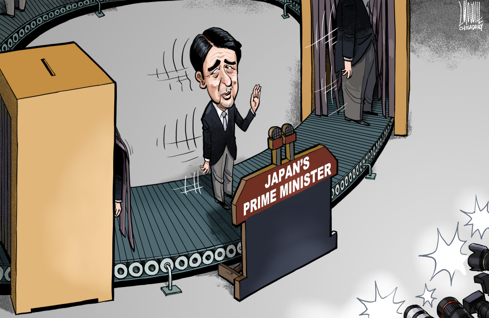 Japan Prime Minister Assembly Line