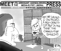 GREGORY ABOVE THE LAW by Gary McCoy
