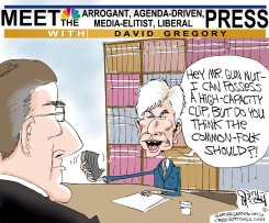 GREGORY ABOVE THE LAW  by Gary McCoy