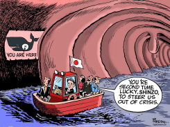 ABE AND JAPAN  by Paresh Nath