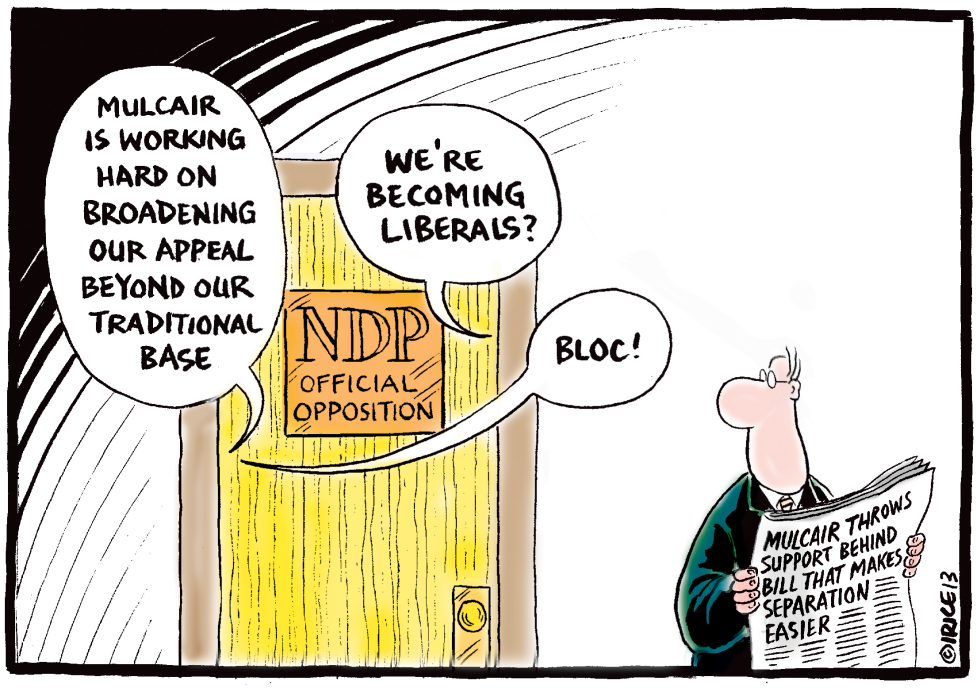 Broadening Appeal