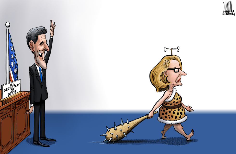 farewell Hillary