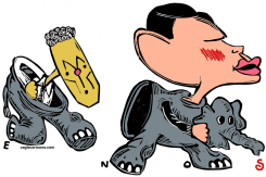 REPUBLICAN RESPONSE  by Randall Enos