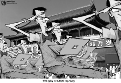 NEW CHINESE MILITARY by Cam Cardow