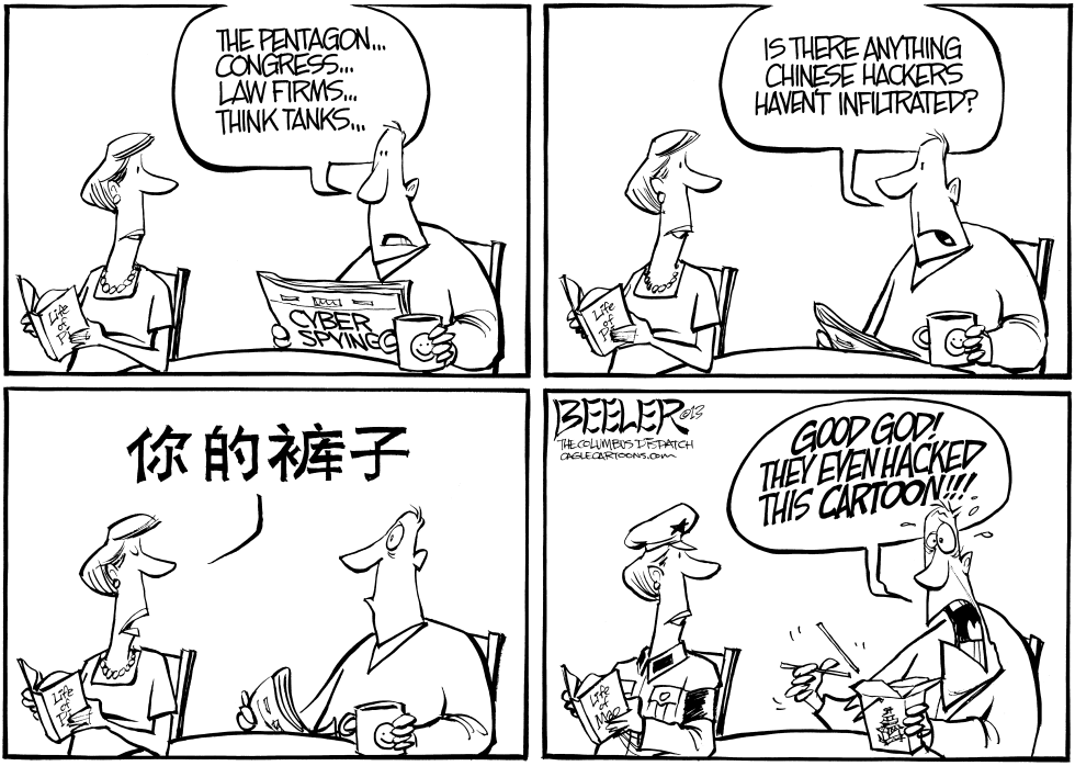 Chinese Hacking