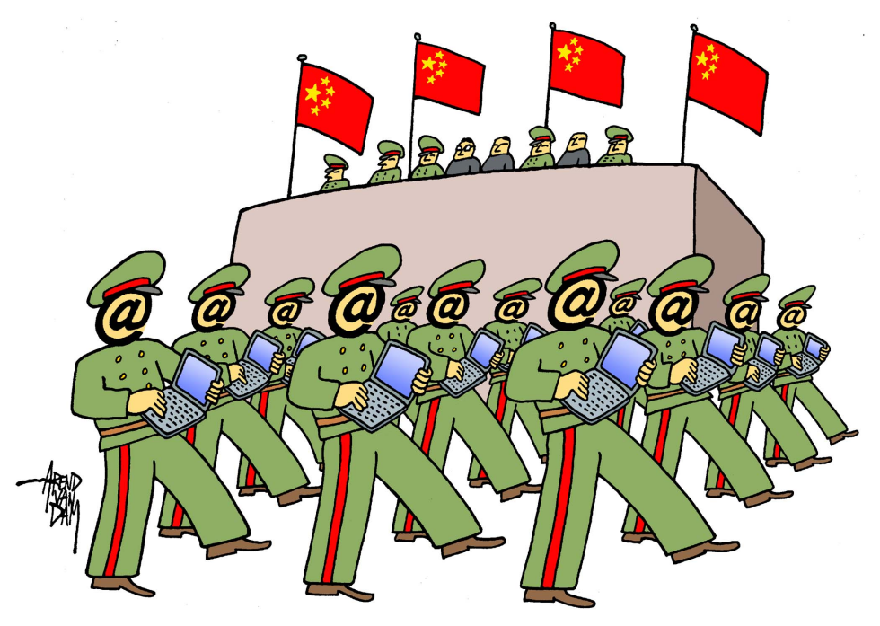 cyber army
