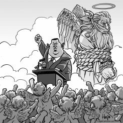 CHAVEZ by Hajo de Reijger