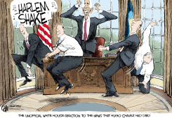 HARLEM SHAKE by Cam Cardow