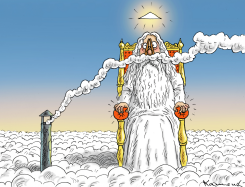 SMOKE by Marian Kamensky