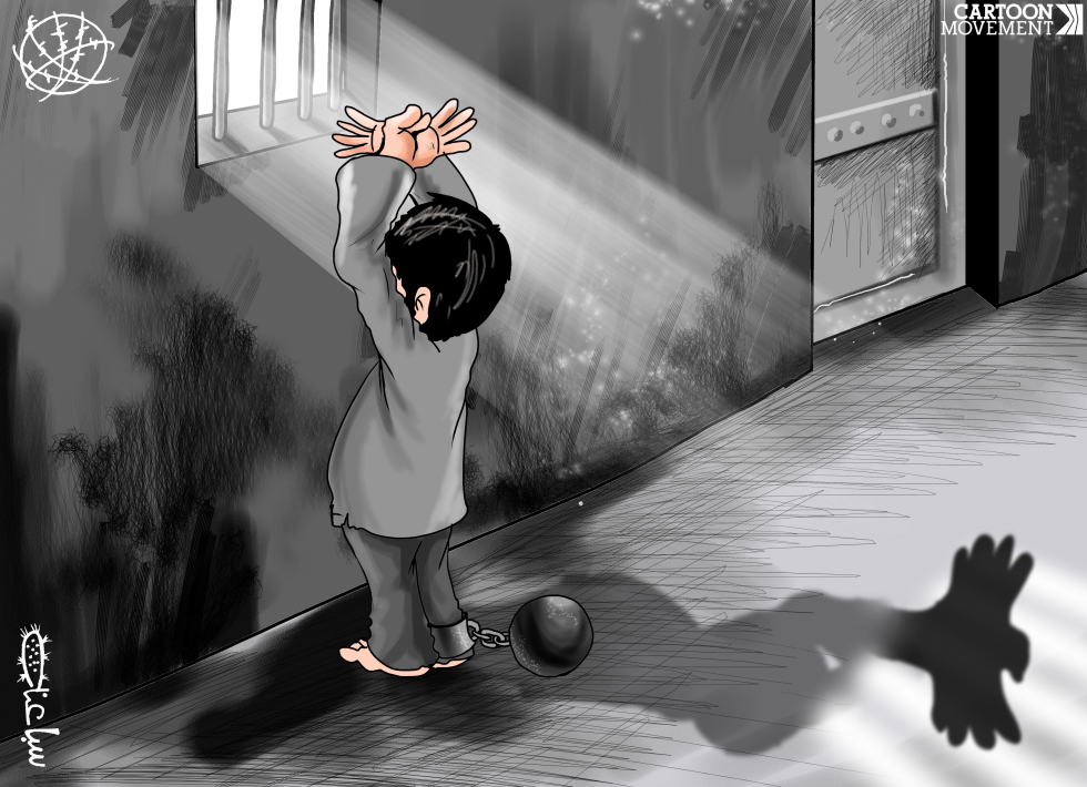 By Jailed Cartoonist Mohammed Saba'aneh, Cartoon Movement