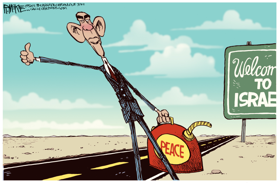 Obama Out of Gas COLOR