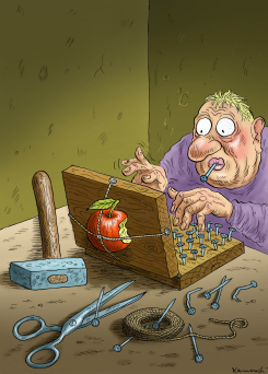 APPLE COMPUTER by Marian Kamensky