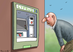 CYPRUS BANK by Marian Kamensky